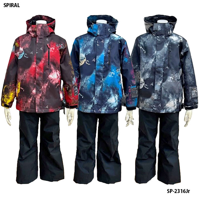 楽天市場】【12/4 20時～楽天SS！ポイント10倍～12/11 1:59迄】スキー