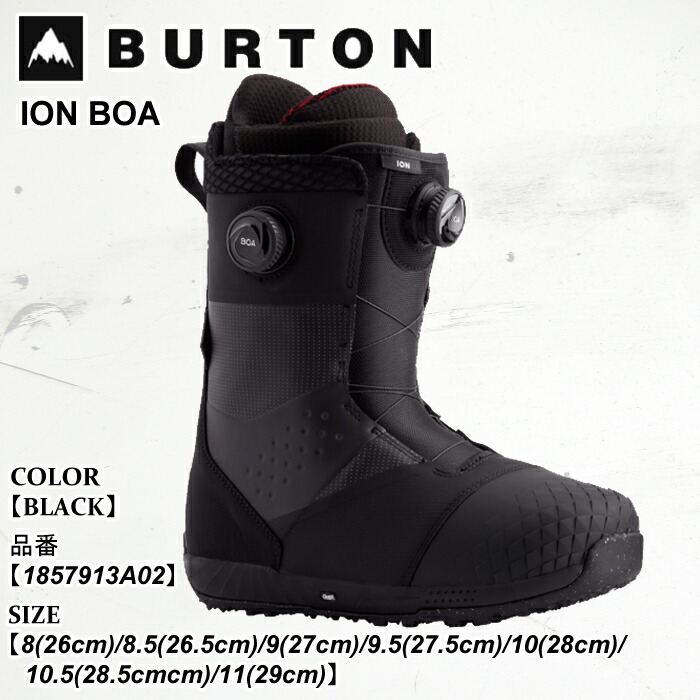 スノーボード burton ION 25.5 BOA Men's Burton Ion BOA® Snowboard Boots (Sample) | Burton.com Winter