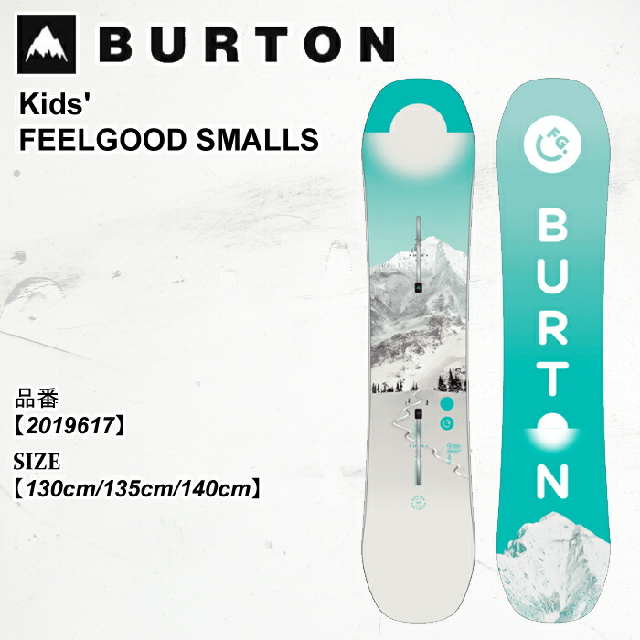 楽天市場】【BURTON】 バートン【Feelgood Smalls】 スモールズ24-25