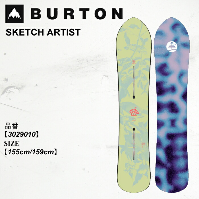 専用 板のみ バートン DESCENDANT 158cm メンズ スノーボード Amazon | Burton(バートン) DESCENDANT ディセンダント 10793103