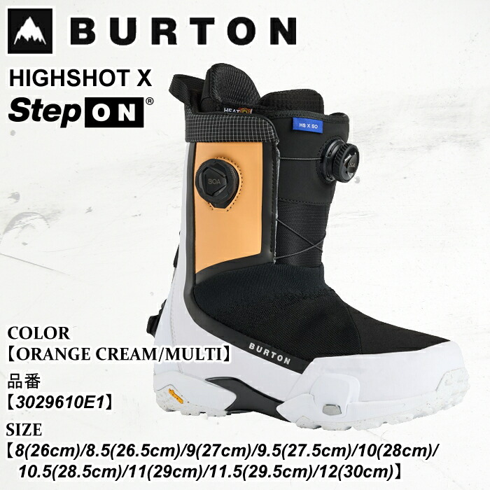 【4月はポイント10倍※要エントリー】スノーブーツ バートン Burton HIGHSHOT X STEP ON ハイショット エックス ステップオン 25-26 3029610E1 ワイド ORANGE CREAM/MULTI メンズ 日本正規品