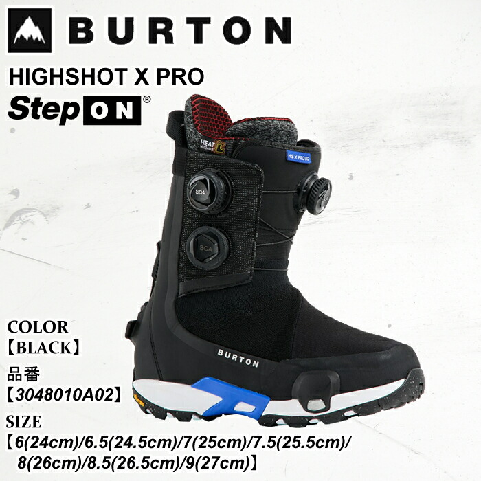 お得 BURTON STEPON ブーツ バインセット バートン 26〜26.5 ステップオン ブーツ バートン スノーボード」の人気商品一覧