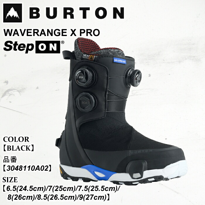 【メンズ】Burton Step ON バインディング/ブーツ　２点セット メンズ Burton ハイショット X Step On® ワイド スノーボード