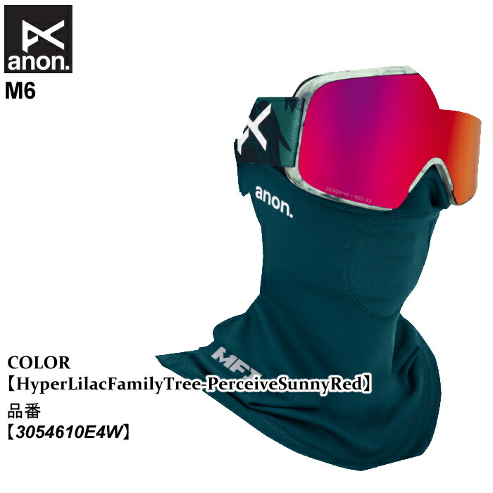 ANON M6 非売品 非売品】【激レア】BURTON anon M6ゴーグル 交換レンズ.マスク付き