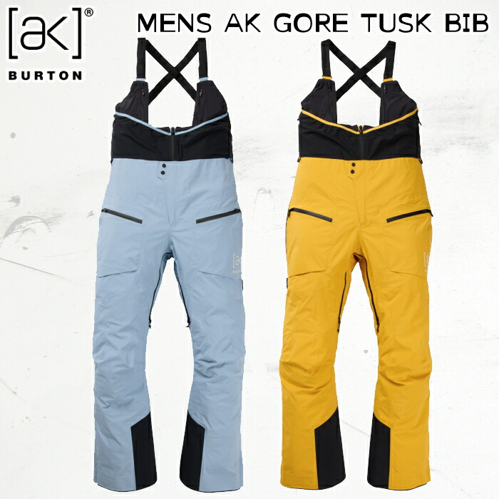 未使用 バートン メンズ タスク ゴアテックス ビブパンツ S 黒 ブラック 楽天市場】バートン gore tex ビブパンツの通販