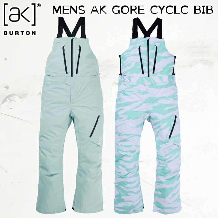 楽天市場】店頭受取OK☆[日本正規品] 24-25 スノーボード ウェア