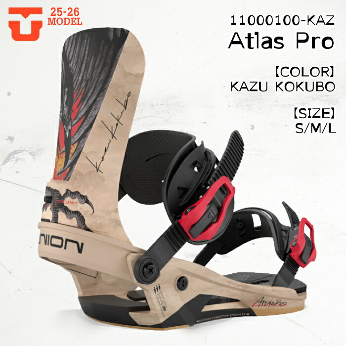 26-11000100kaz_1.jpg