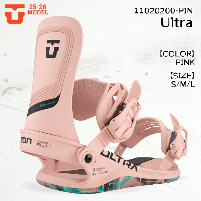 楽天市場】【ポイント10倍！お買い物マラソン11/4 20:00～11/11