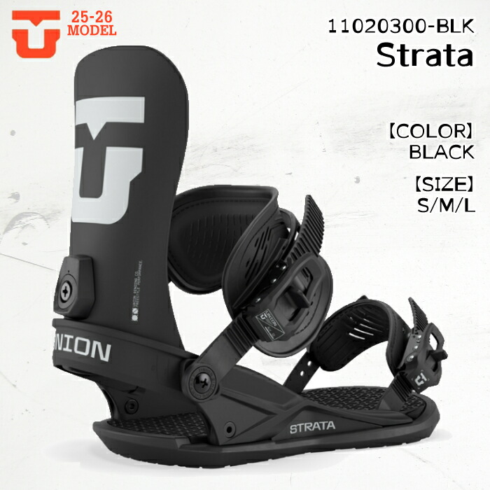 楽天市場】【2月はポイント10倍※要エントリー】25-26 ユニオン