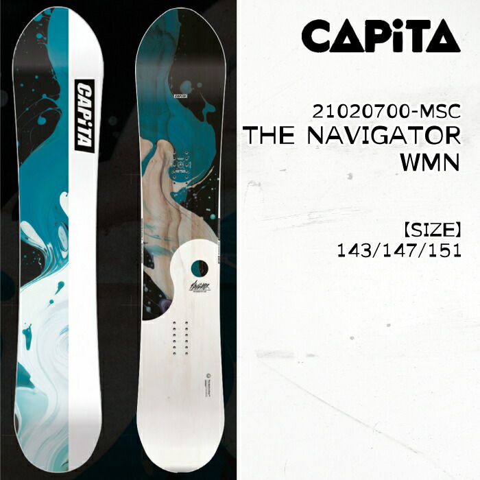 スノーボード 158 CAPITA NAVIGATOR CAPiTA Navigator Snowboard | Christy Sports