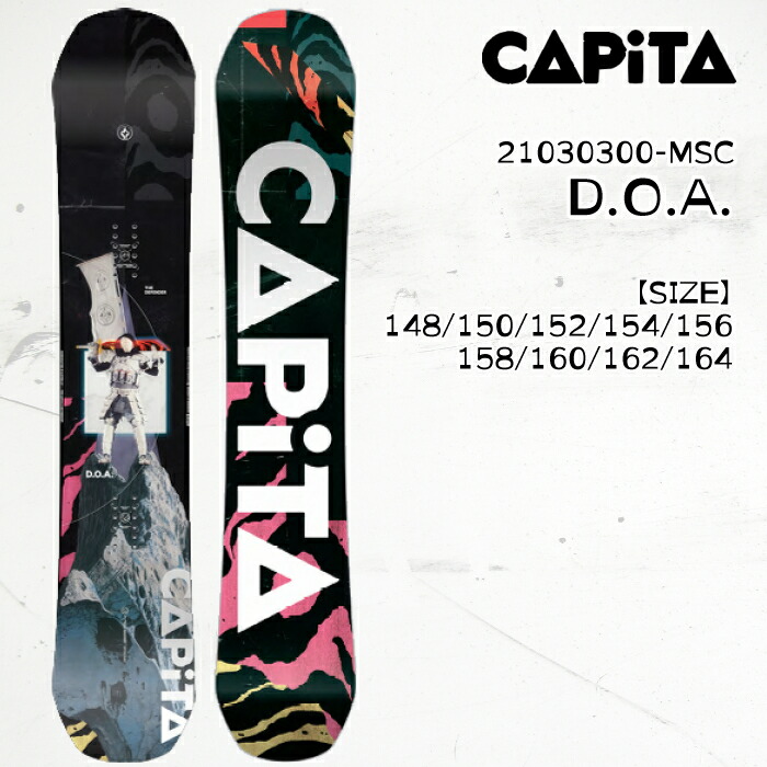 楽天市場】予約 25-26 バタレオン ワットエバー スノーボード 板