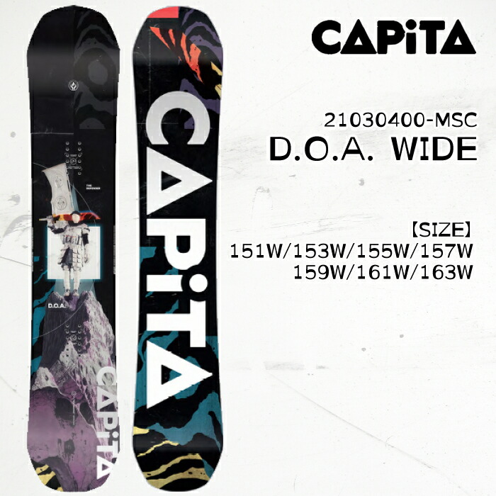 キャピタDOA 21ー22モデル キャピタDOA 21ー22モデル CAPiTA D.O.A 21-22 スノーボード、板