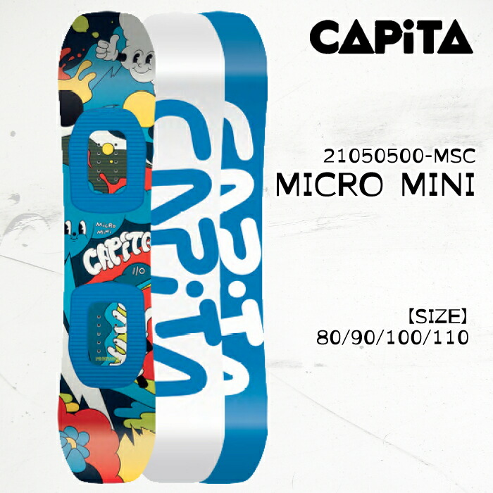 楽天市場】レビューでクーポン☆[日本正規品] スノーボード 板