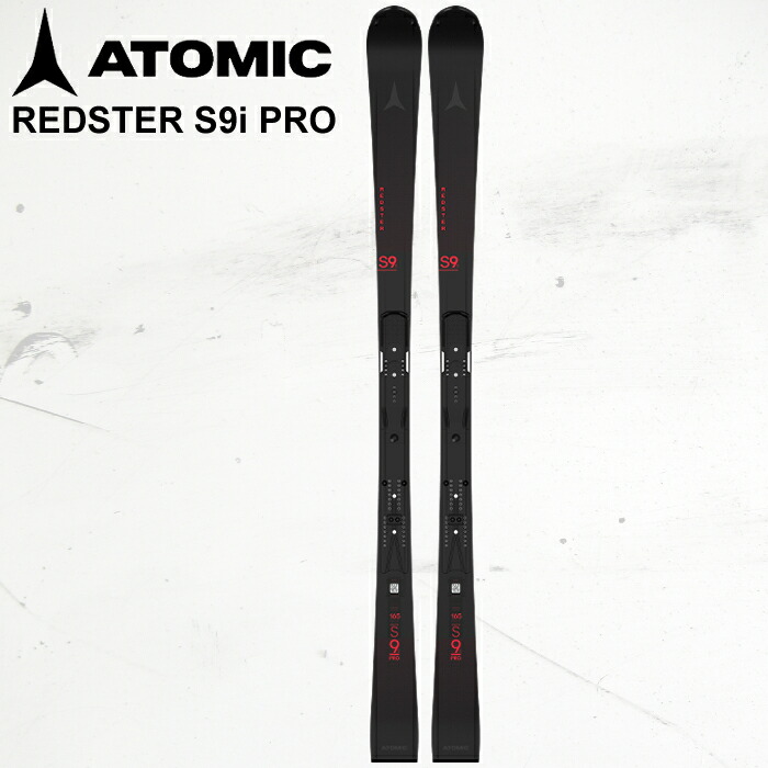 楽天市場】アトミック スキー ATOMIC REDSTER S9i PRO 165cm スキー