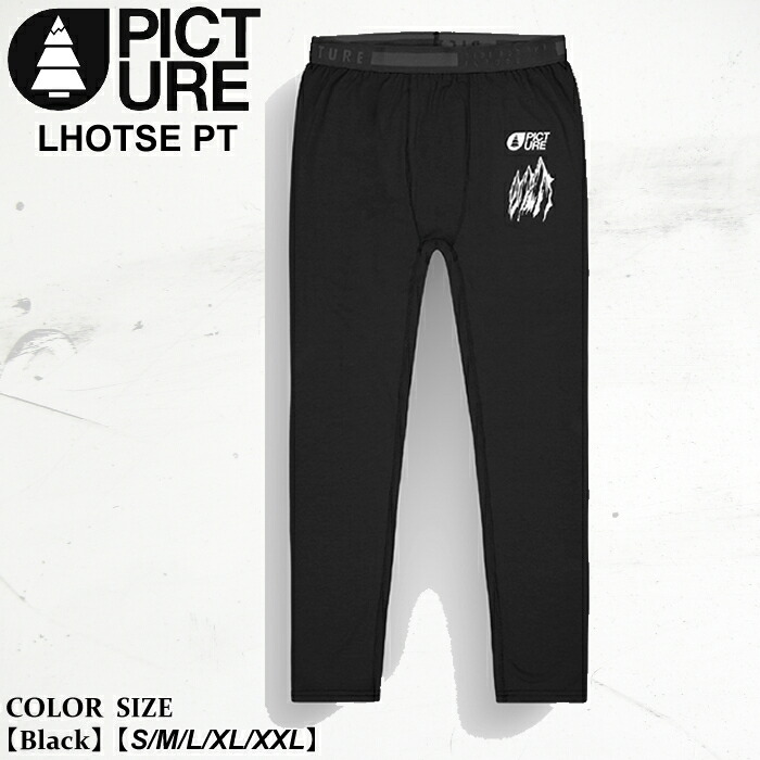 THIRTYTWO - THIRTYTWOサーティーツーRIDELITE L/S 黒Mファーストレイヤー THIRTYTWO - THIRTYTWOサーティーツーRIDELITE L/S 黒M