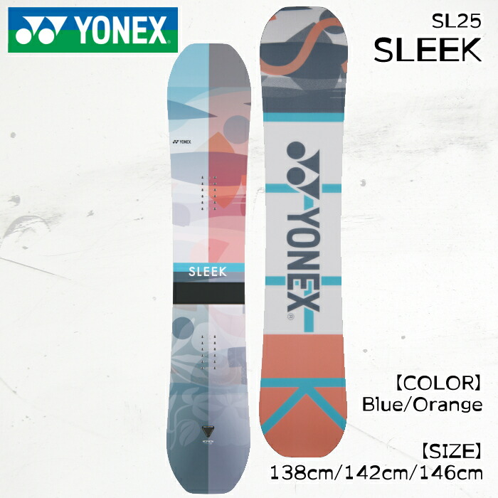 YONEX - 定価9万‼️YONEX SLEEK★レディースハイグレード★ 楽天市場】25-26 YONEX/ヨネックス SLEEK スリーク レディース