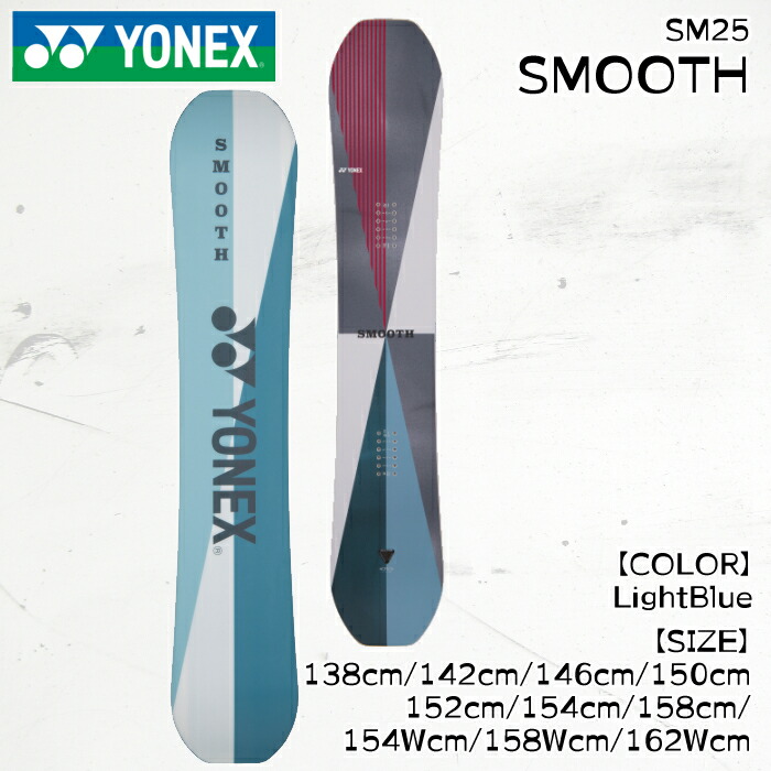 楽天市場】YONEX ヨネックス 正規品 25-26 (SMOOTH) スムース