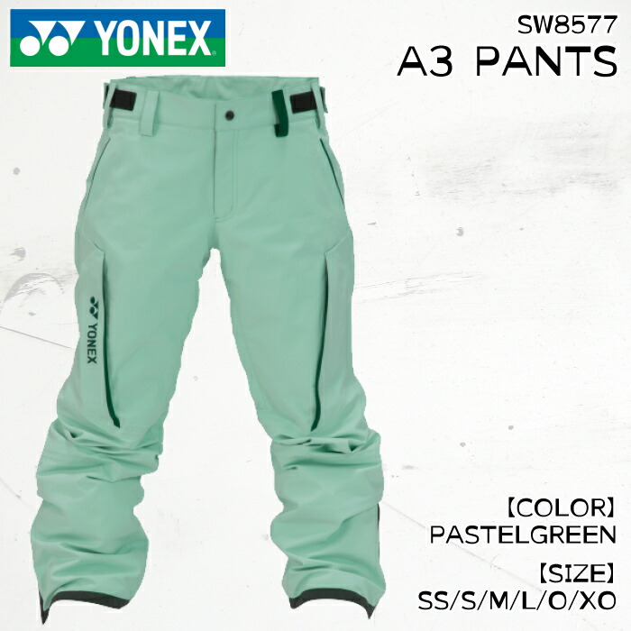 楽天市場】【1月はポイント10倍※要エントリー】スノーボード ウェア 24