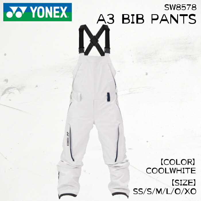 楽天市場】YONEX 25-26 BIB PANTS ヨネックス ビブパンツ