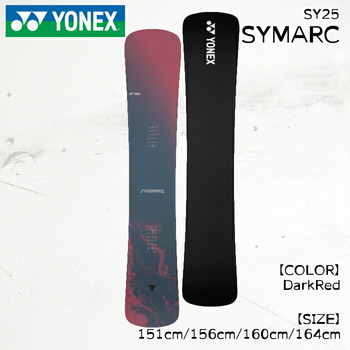 楽天市場】24-25 ヨネックス シマーク YONEX SYMARC カービング