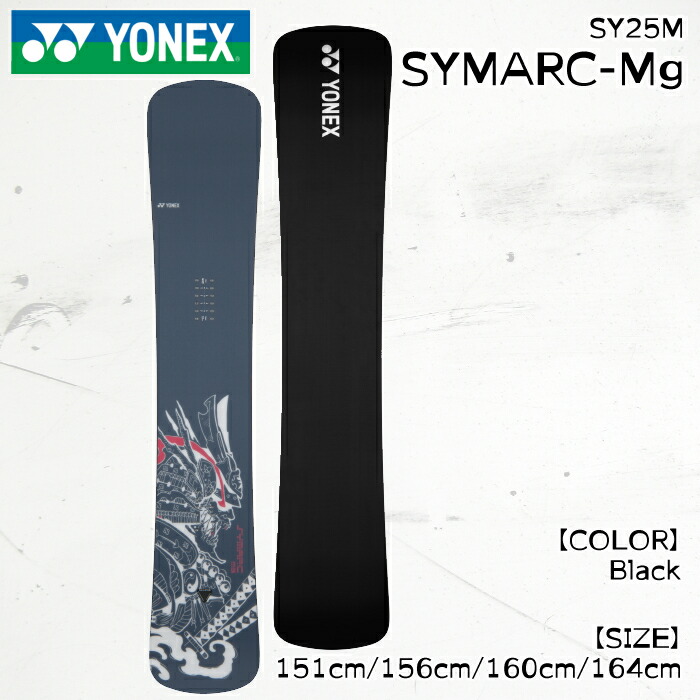 SYMARC MG 19-20 160cm ケース付 ハンマーヘッド SYMARC MG 19-20 160cm ケース付 ハンマーヘッド