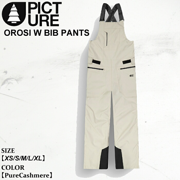 楽天市場】【ポイント10倍※要エントリー】ピクチャー ウェア