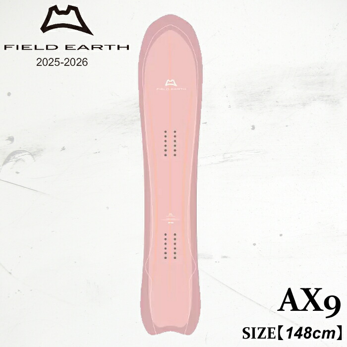 楽天市場】特典付き 25-26 FIELD EARTH フィールドアース C 165