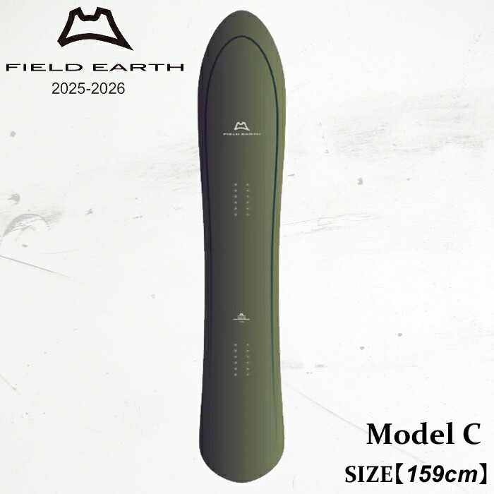 FIELD EARTH(フィールドアース)24-25 S 165 24-25 FIELD EARTH | DROPS SURF