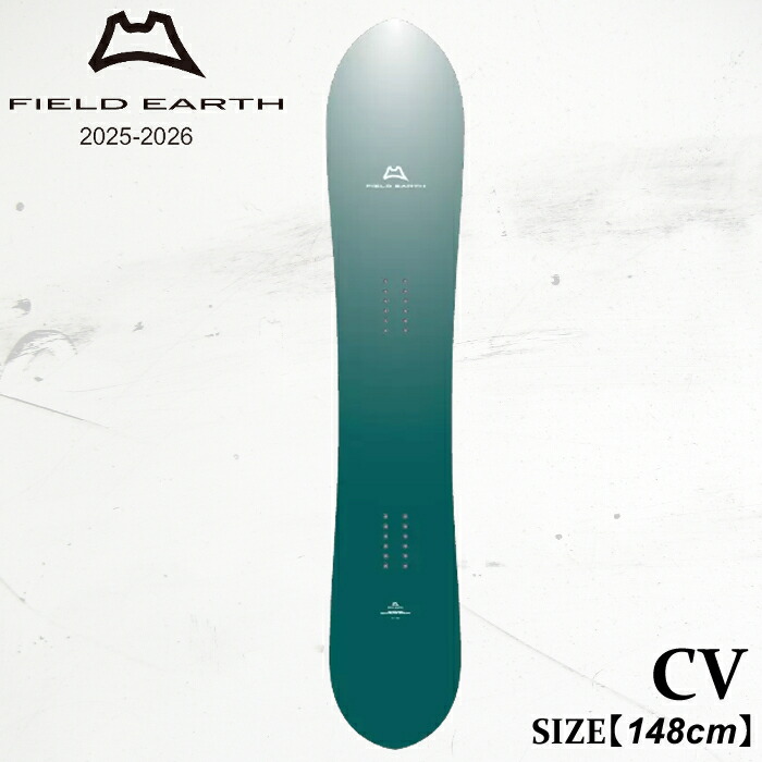 fieldearth artride 3D 159 フィールドアース 楽天市場】特典付き 25-26 FIELD EARTH フィールドアース