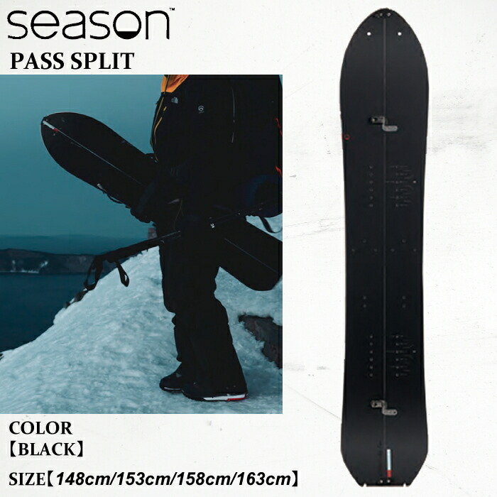 楽天市場】【エントリーでポイント10倍】予約 25-26 フィールドアース