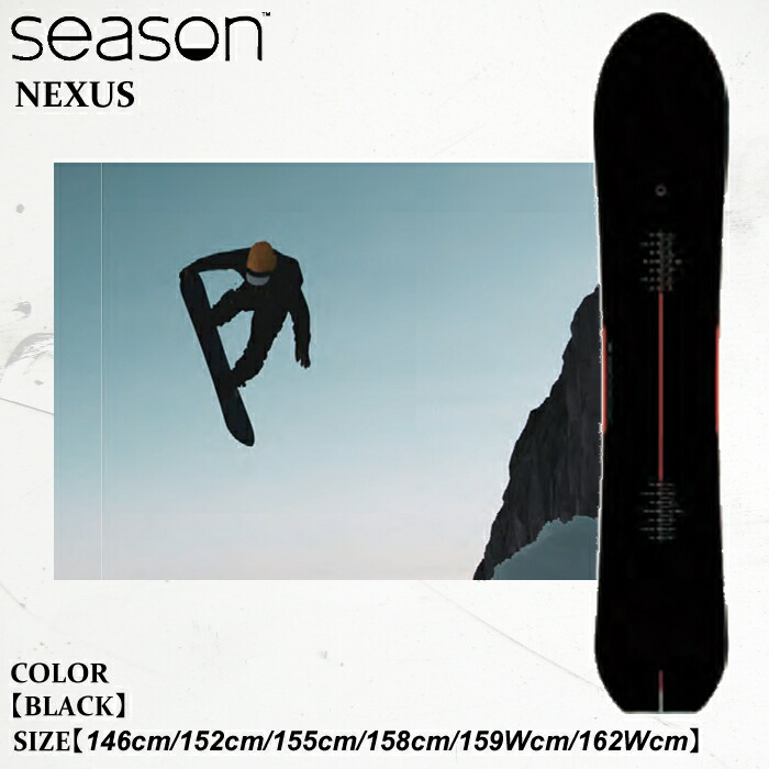楽天市場】25-26 SEASON SNOWBOARD KIN 2026 シーズン スノーボード