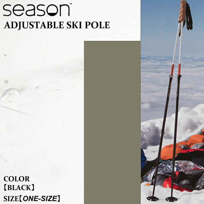 楽天市場】【エントリーでP10倍！11日1時59まで】S1LVERRAT1OO