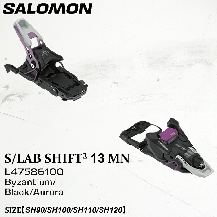 Salomon Sons of a Blast スキー ビンディング付 000000074590-01-l.jpg?t=