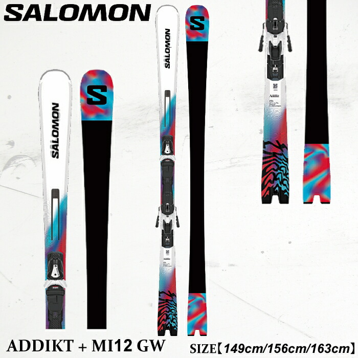 美品 2025 Salomon サロモン ADDIKT アディクト 163cm ADDIKT (and MI12) – サロモン公式オンラインストア