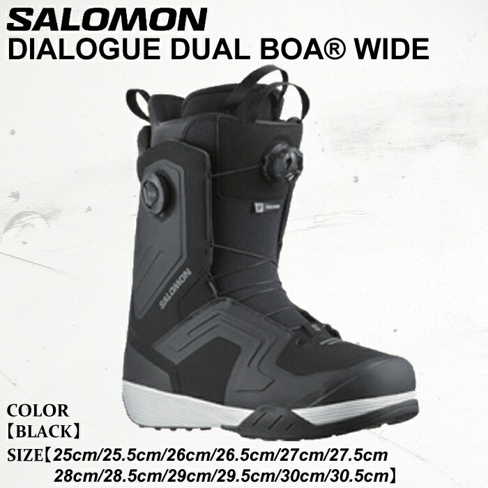 楽天市場】2025-26 SALOMON DIALOGUE DUAL BOA WIDE Black