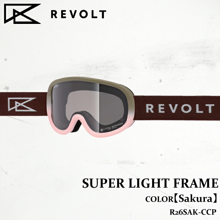 [美品]24-25 REVOLT リボルト SUPER LIGHT FRAME 24-25 REVOLT リボルト ゴーグル SUPER LIGHT FRAME Breeze