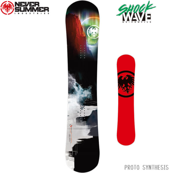 WEB限定】 22-23 NEVER SUMMER PROTO SLINGER 149cm ネバーサマー