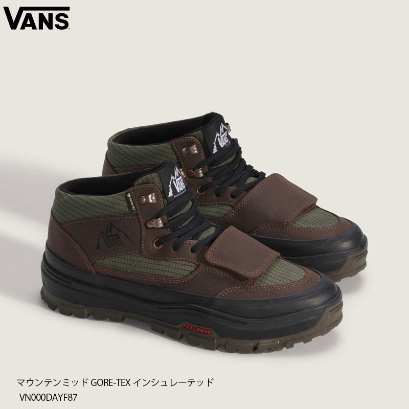 楽天市場】VANS バンズ ブーツ STANDARD MID SNOW MTE GRAY BLACK