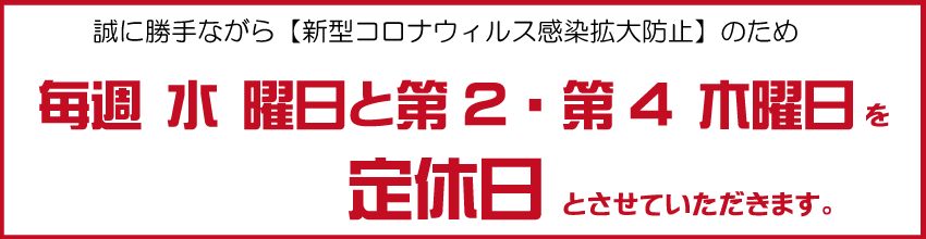 楽天市場】エラン elan スキー 板 PRODIGY LS EL10.0 165cm フリースタイル ハーフパイプ ジブ ビンディング付 2点セット  取り付け無料 メンズ レディース : Boom Sports EC店