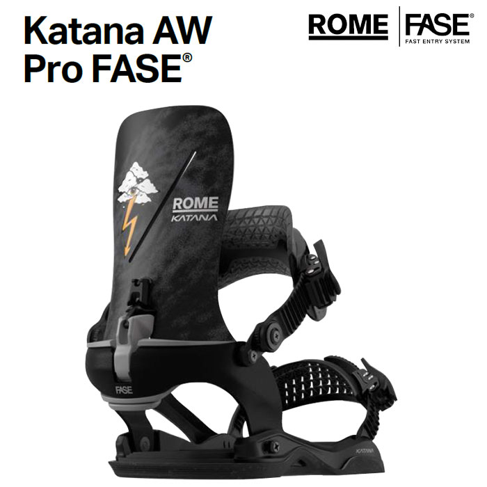 【4月はポイント10倍※要エントリー】予約 26-27 ビンディング ローム ROME Katana AW Pro FASE Stale フェイズ ファストエントリー メンズ ユニセックス 日本正規品