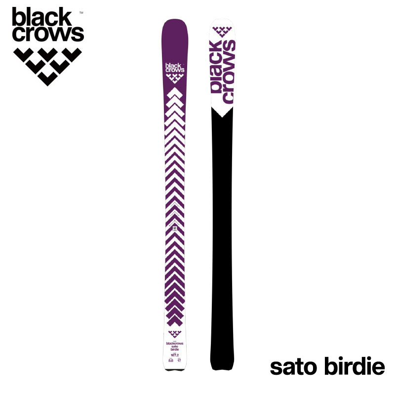 Black Crows Ova 170cm（板のみ） Black Crows Ova 170cm（板のみ） 楽天市場】BLACKCROW スキー板