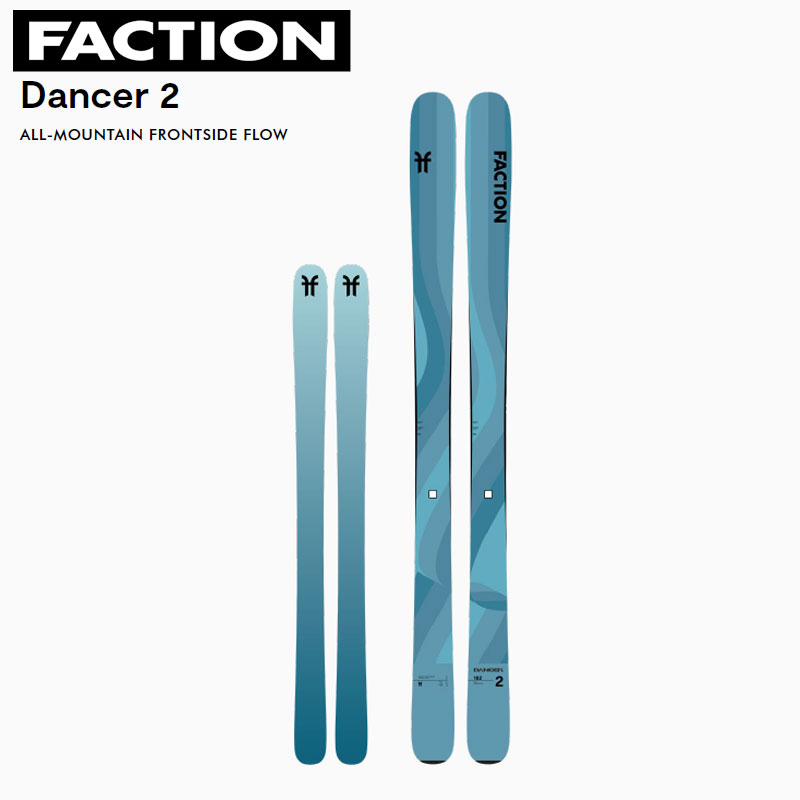 楽天市場】【1月はポイント10倍※要エントリー】25-26 ファクション