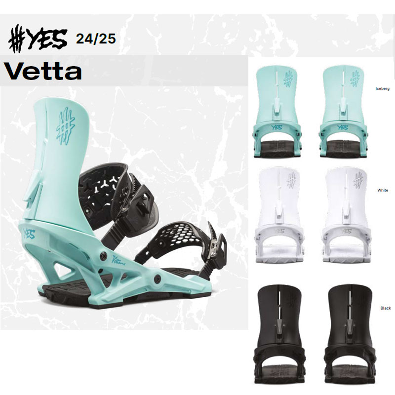 【4月はポイント10倍※要エントリー】スノーボード ビンディング レディース 24-25 イエス ヴェッタ YES VETTA SKATETECH スケートテック 日本正規品