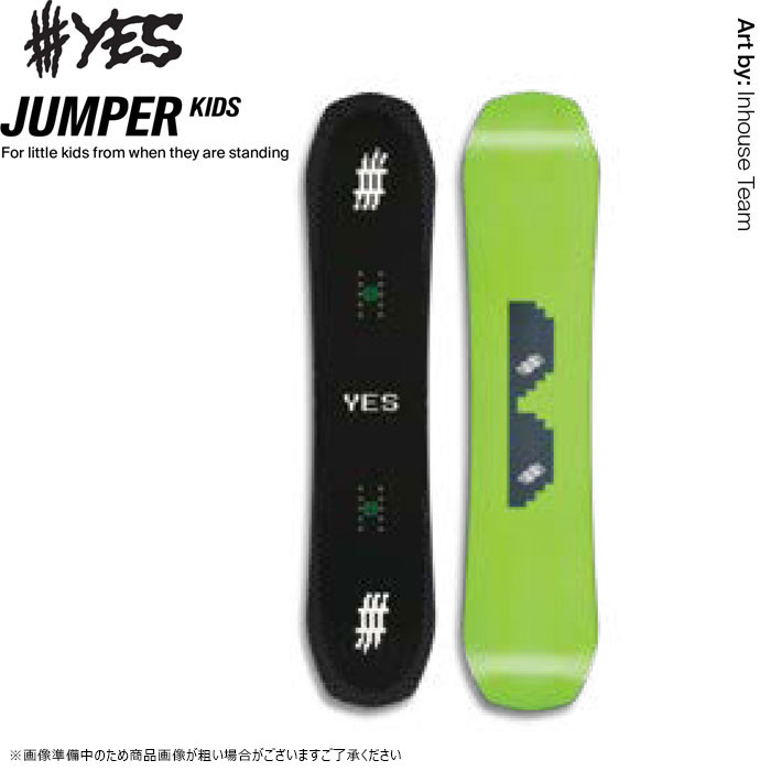 【4月はポイント10倍※要エントリー】スノーボード 板 マイクラ風 キッズ ジュニア 25-26 YES イエス JUMPER シャンパー 2026 日本正規品