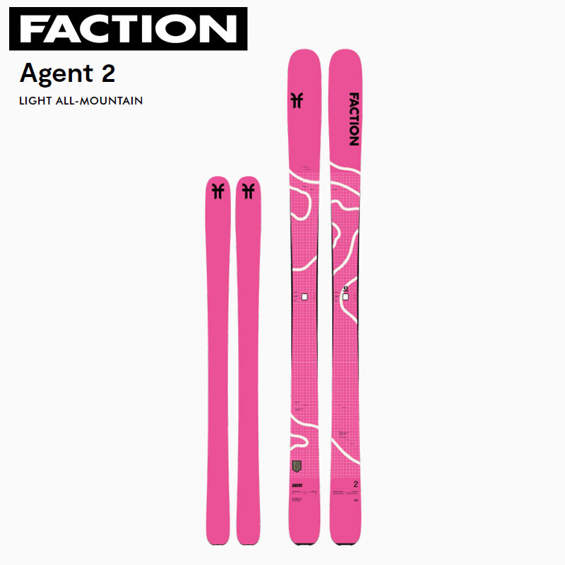 楽天市場】【2月はポイント10倍※要エントリー】ファクション スキー板