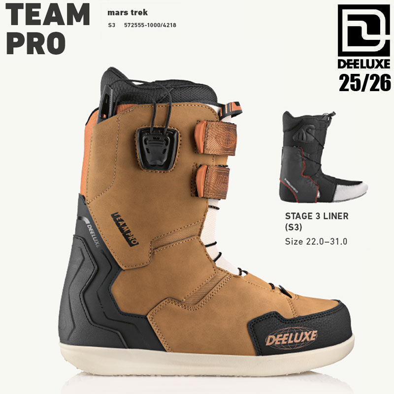 【マラソンP5倍＋最大1万円OFFクーポン】25-26 ディーラックス チーム プロ S3 スノーボード ブーツ DEELUXE TEAM PRO S3 mars trek メンズ スノボ フリースタイル 2026 日本正規品｜Boom Sports EC店