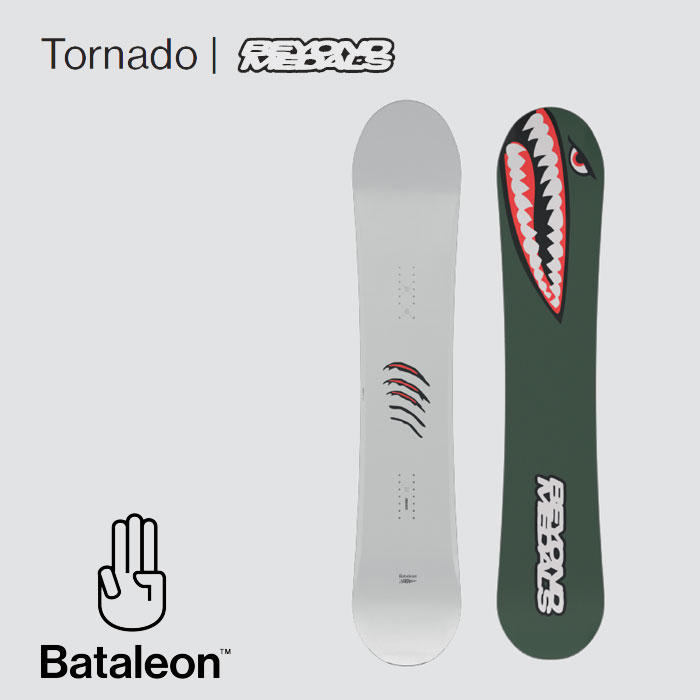 【4月はポイント10倍※要エントリー】予約 26-27 スノーボード 板 ボード バタレオン BATALEON Tornado x Beyond Medals トロナド ビヨンドメダル 日本正規品