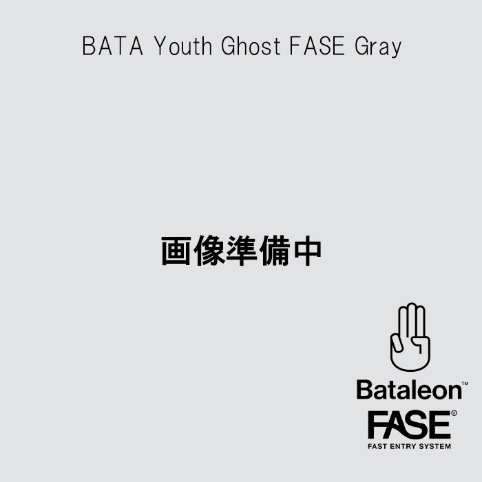 【4月はポイント10倍※要エントリー】予約 26-27 ビンディング バタレオン BATALEON Youth Ghost FASE Gray キッズ ジュニア フェイズ ファストエントリー 日本正規品 27,720円