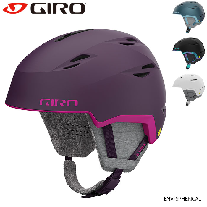 楽天市場】23-24 GIRO ジロ アジアンフィット AVERA MIPS アベラ