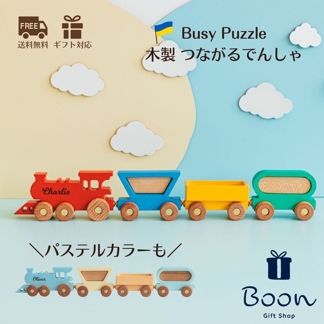 SNSで話題 あす楽対応 M05L8Z49ZWM [M05L8Z49ZWM]